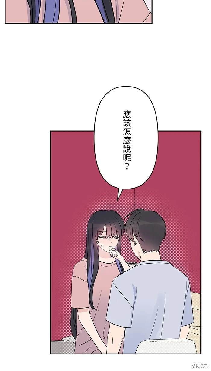 第124话