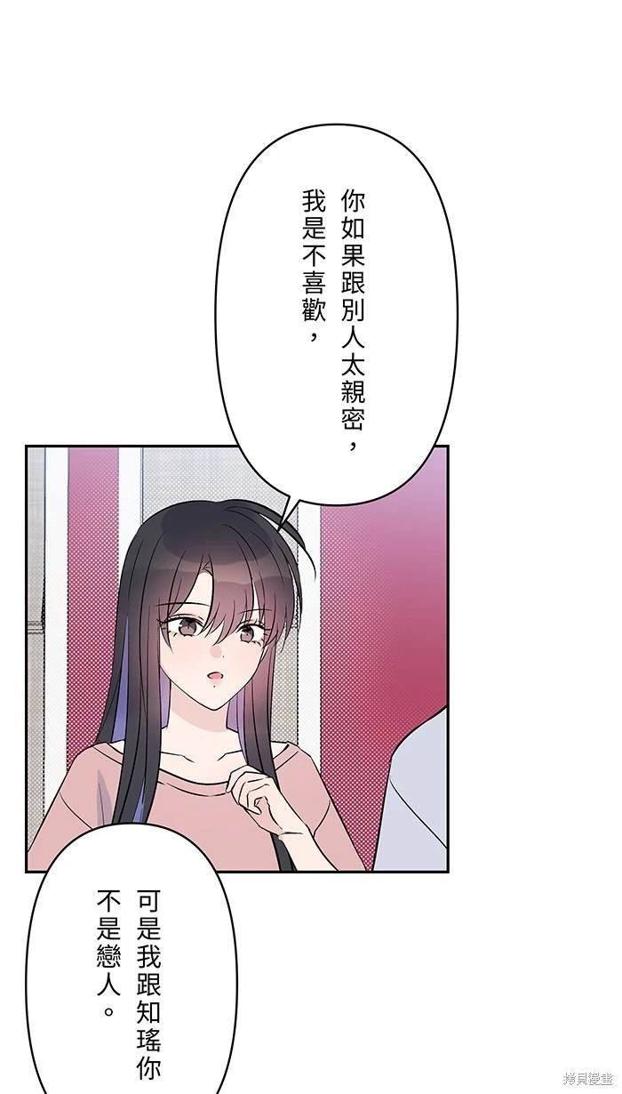 第124话