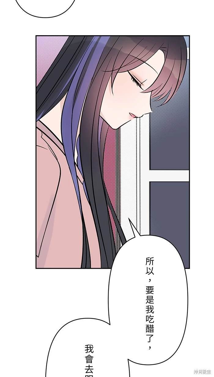 第124话