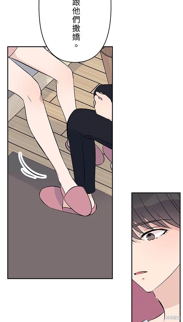第124话