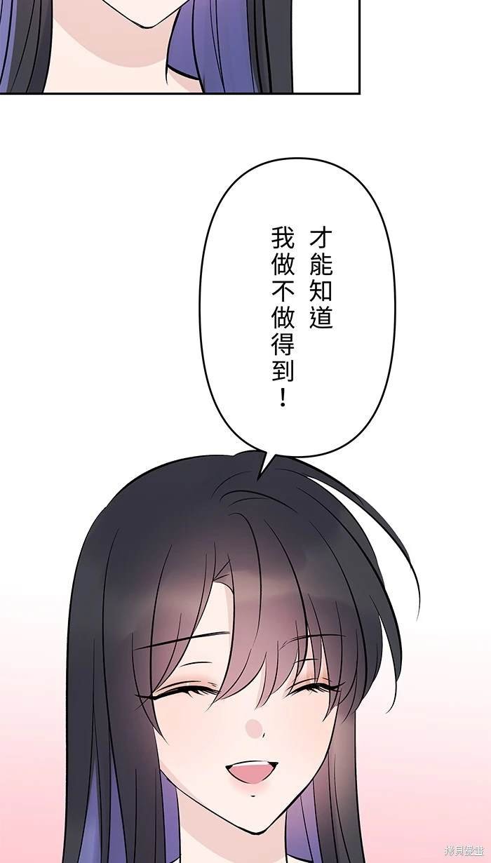 第124话