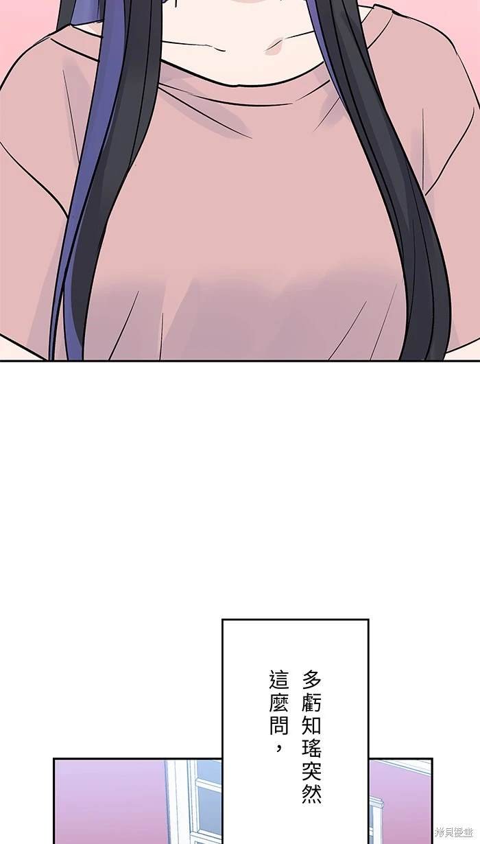 第124话