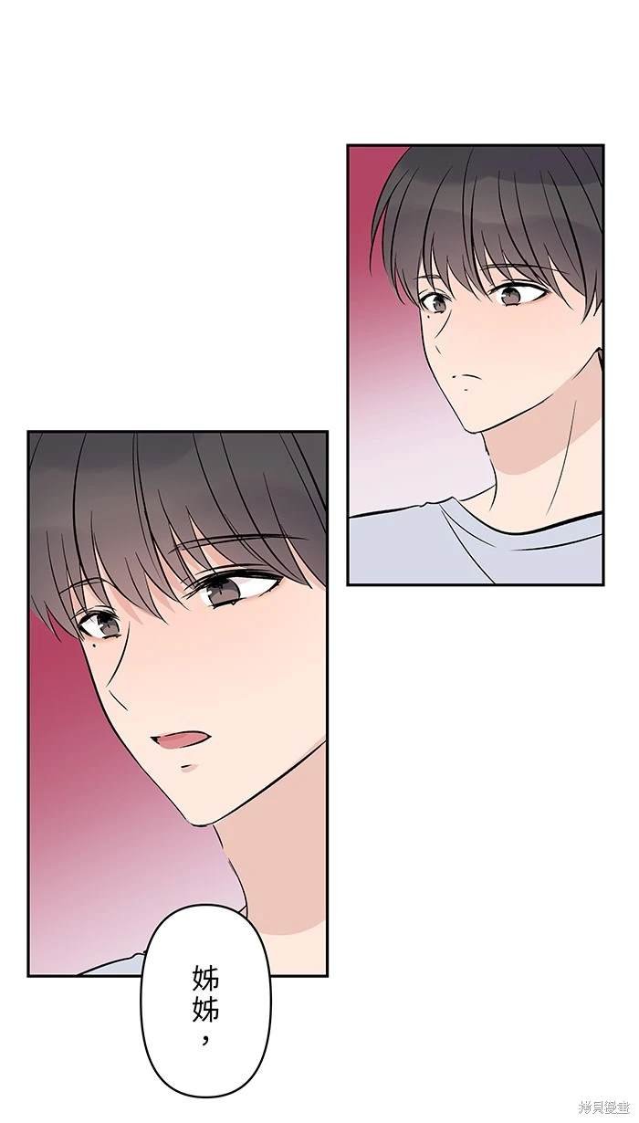 第124话