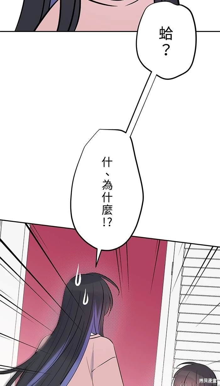 第124话