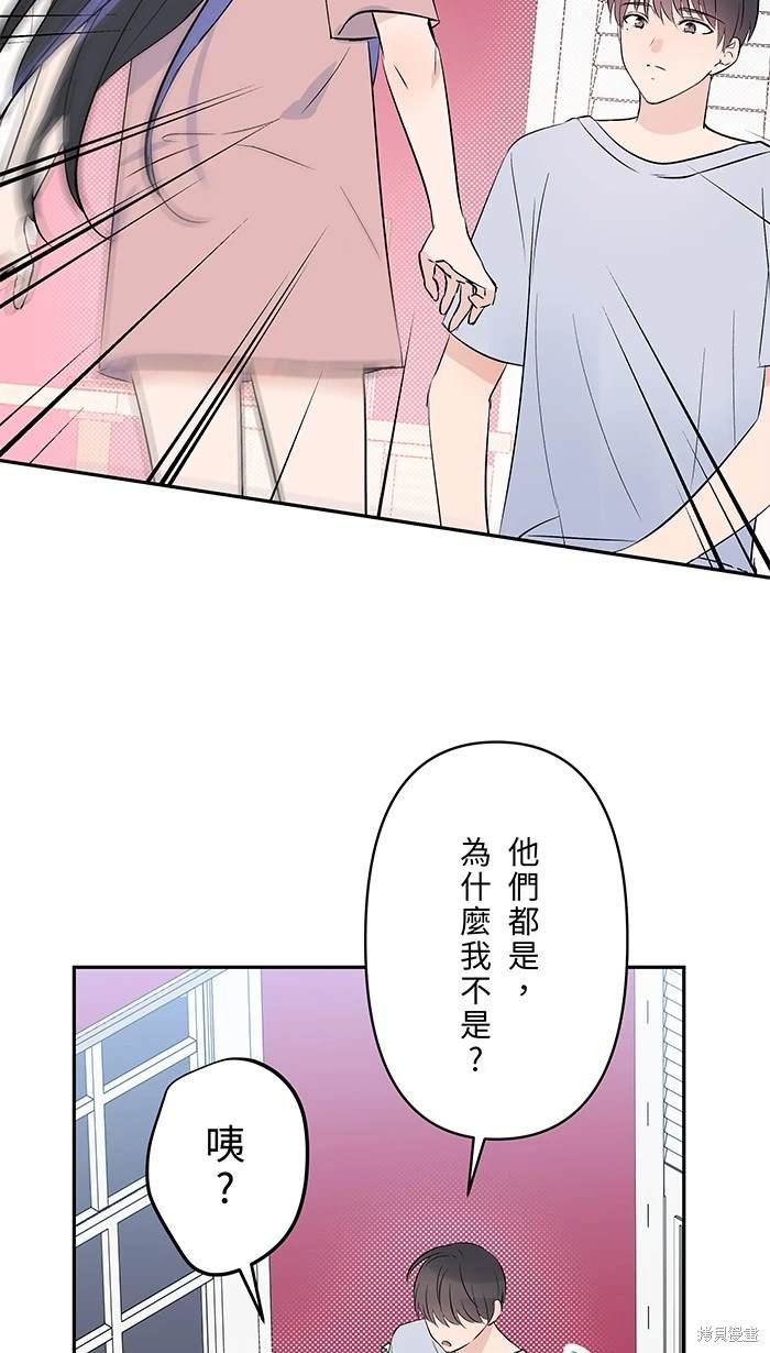 第124话