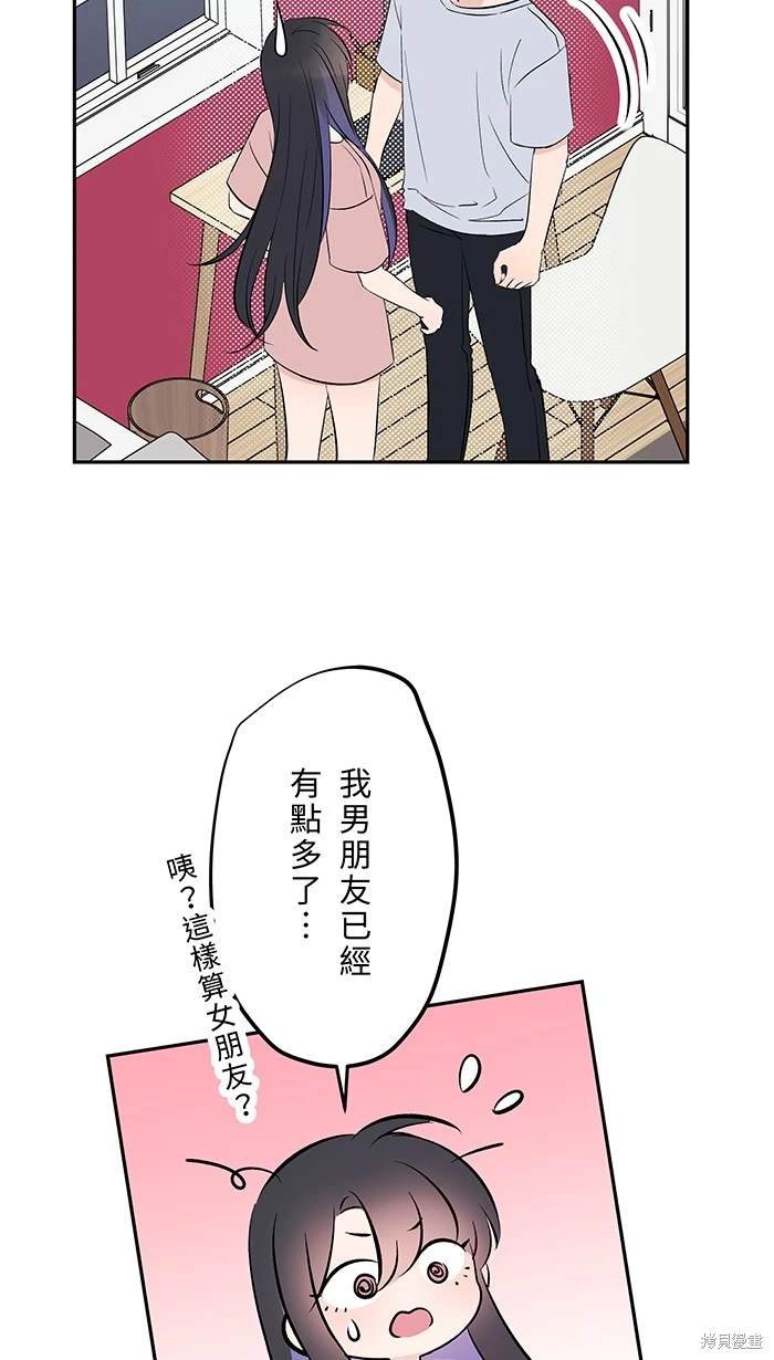 第124话