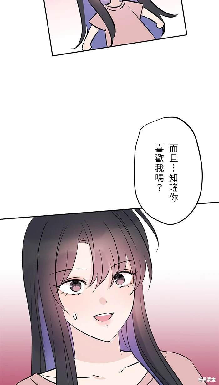 第124话