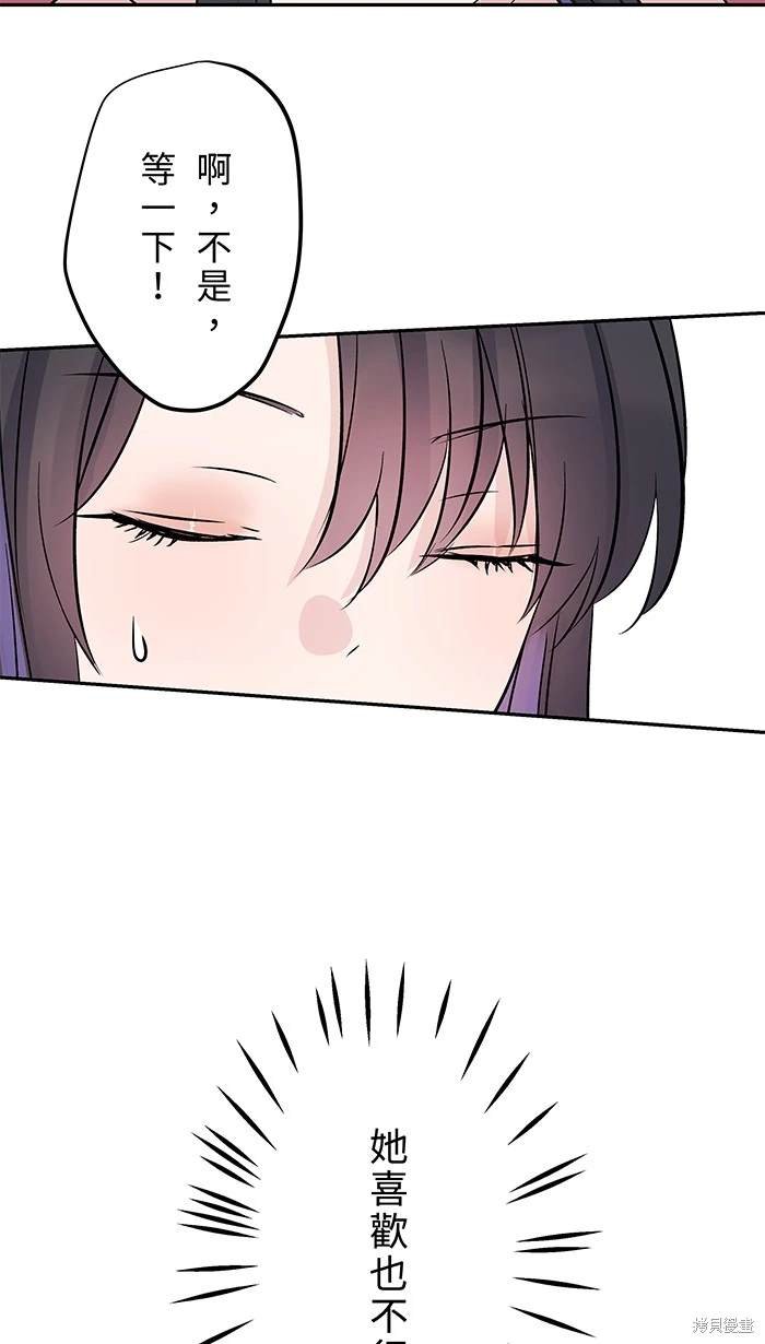 第124话
