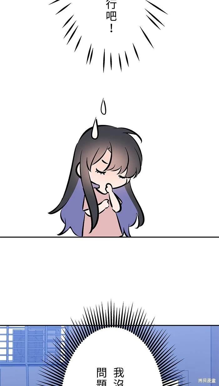 第124话