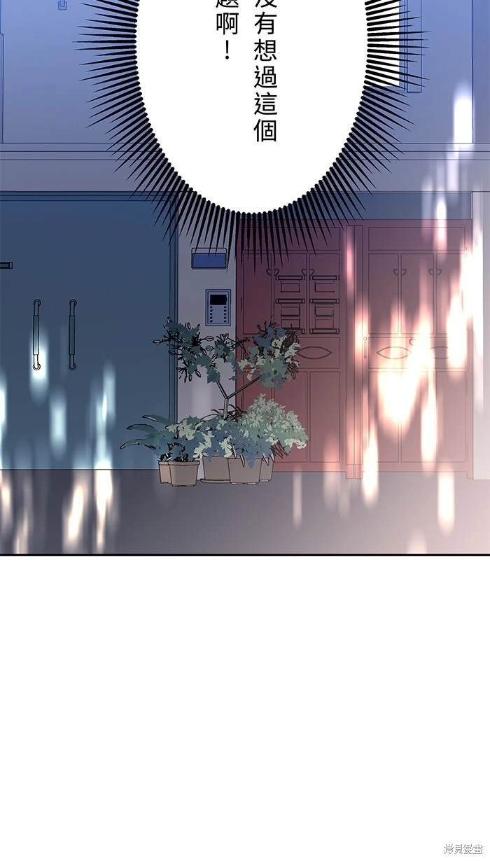 第124话
