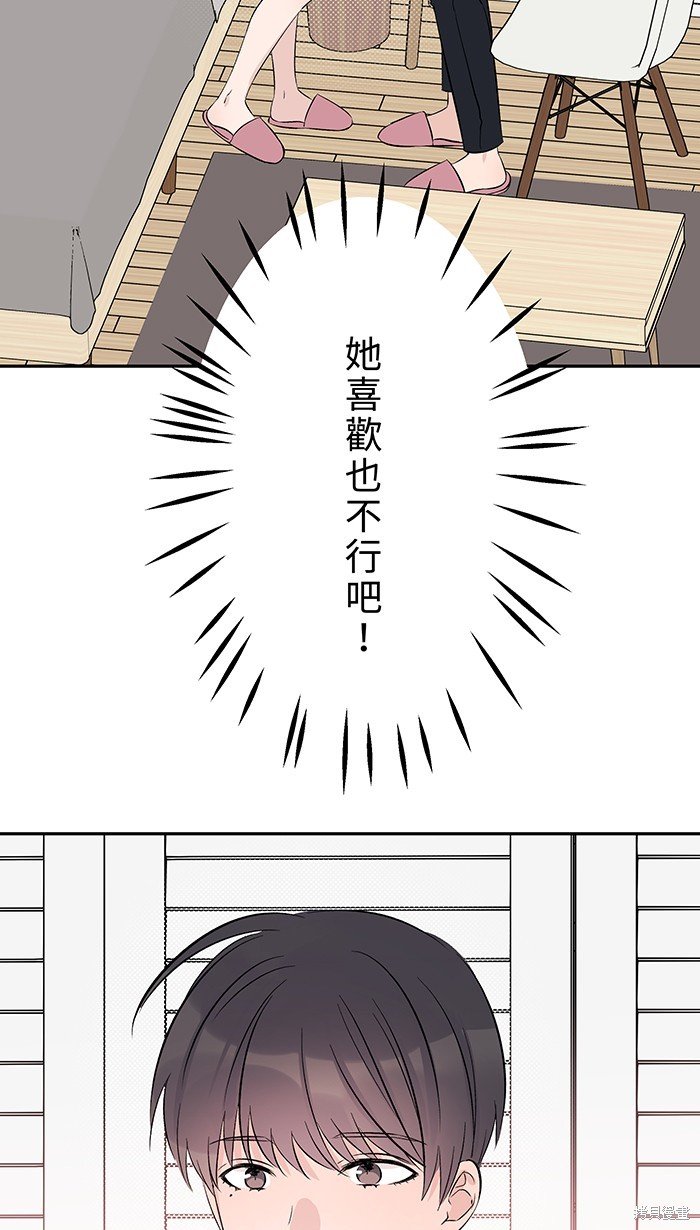 第125话