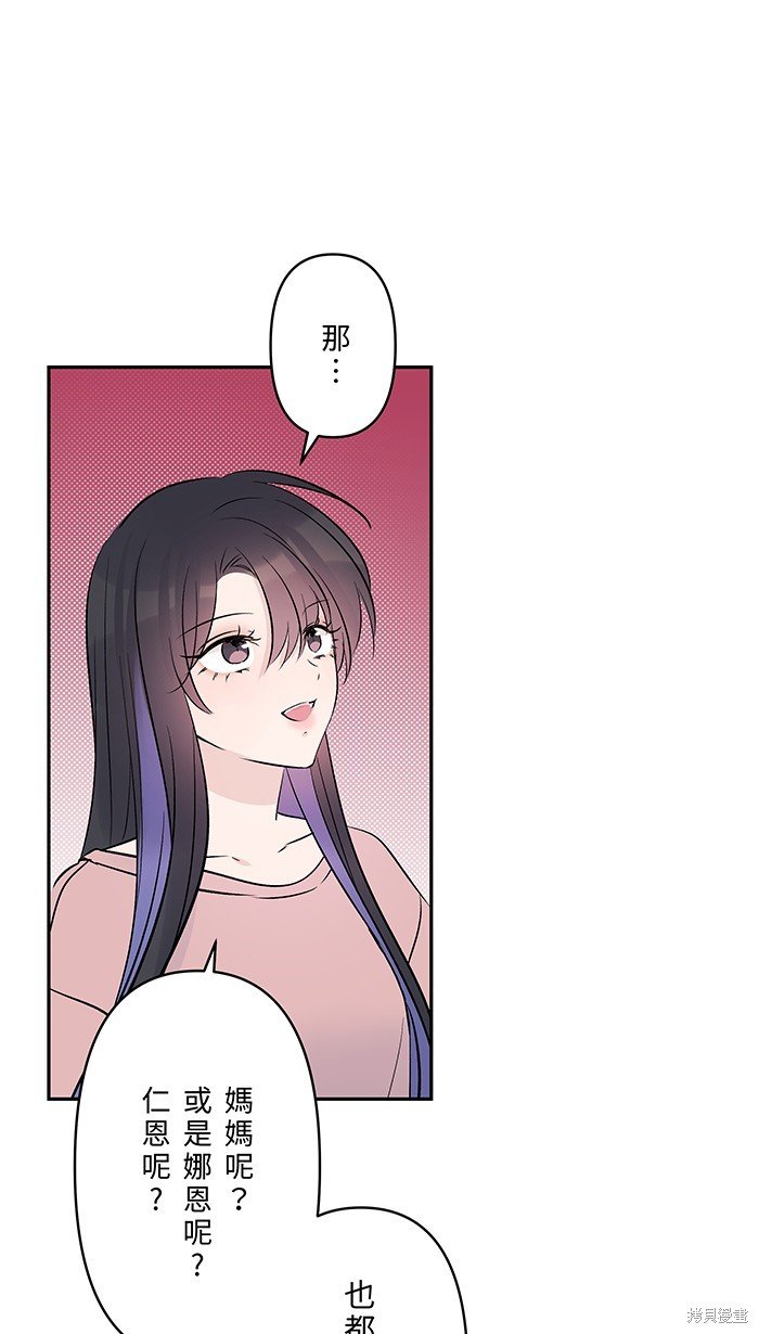 第125话