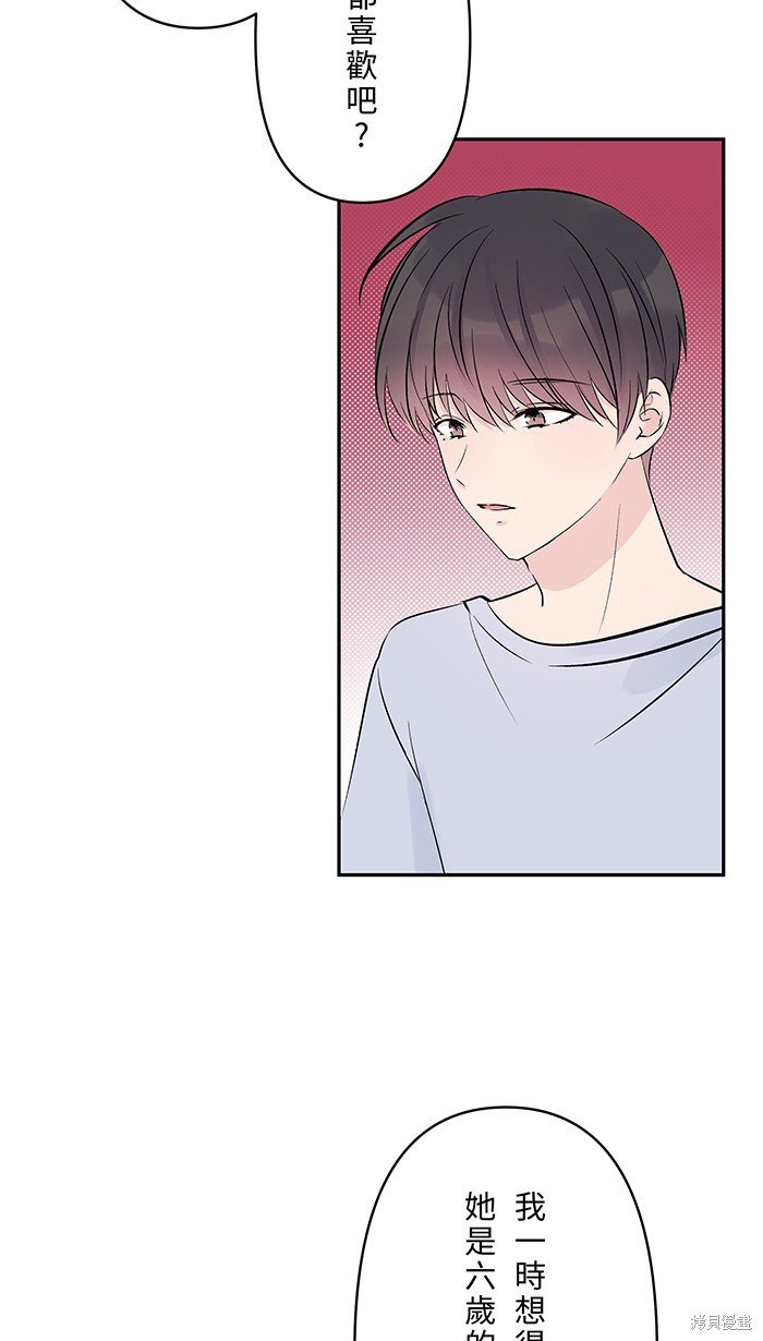 第125话