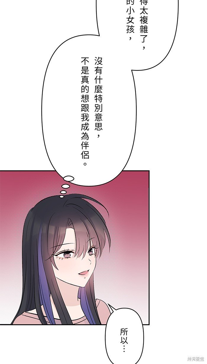 第125话