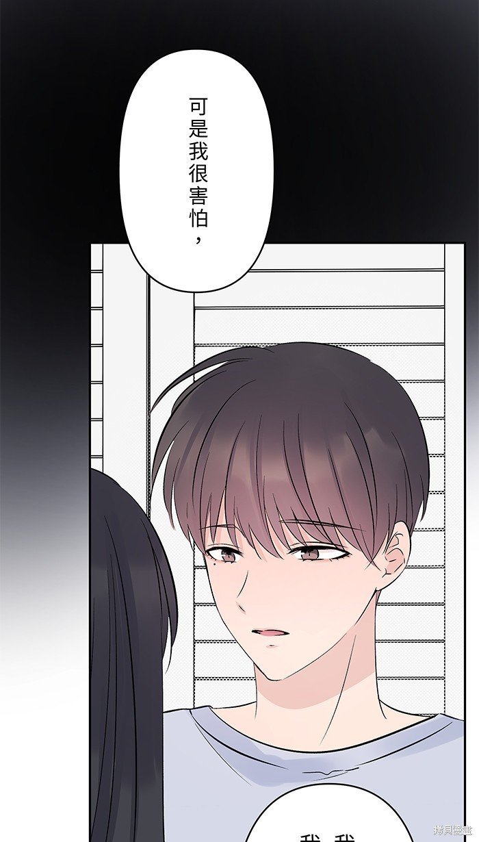 第125话