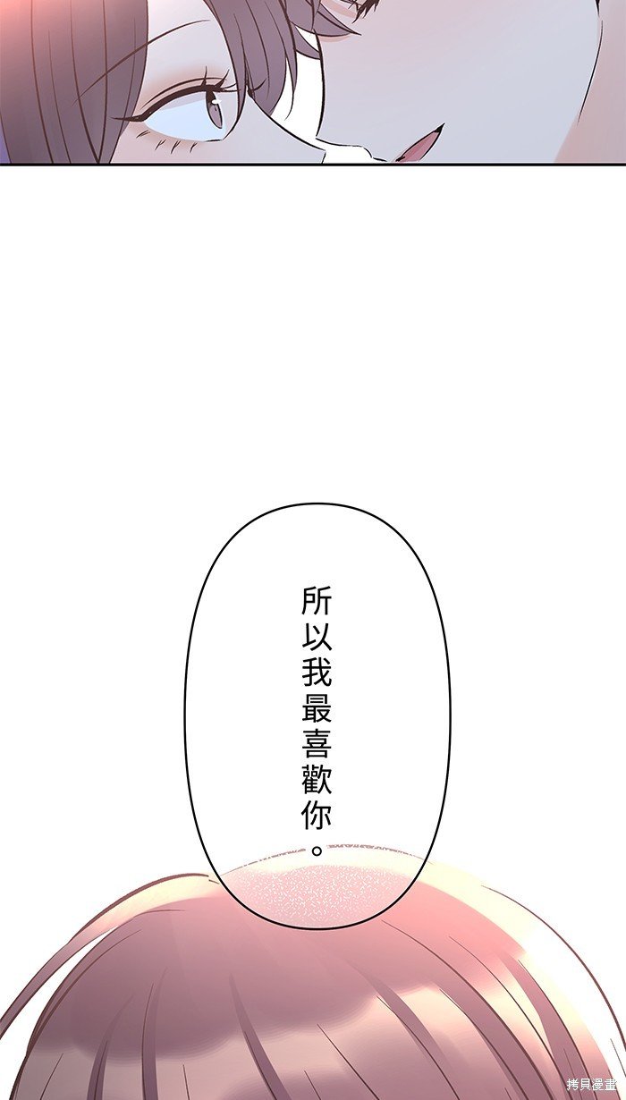 第125话