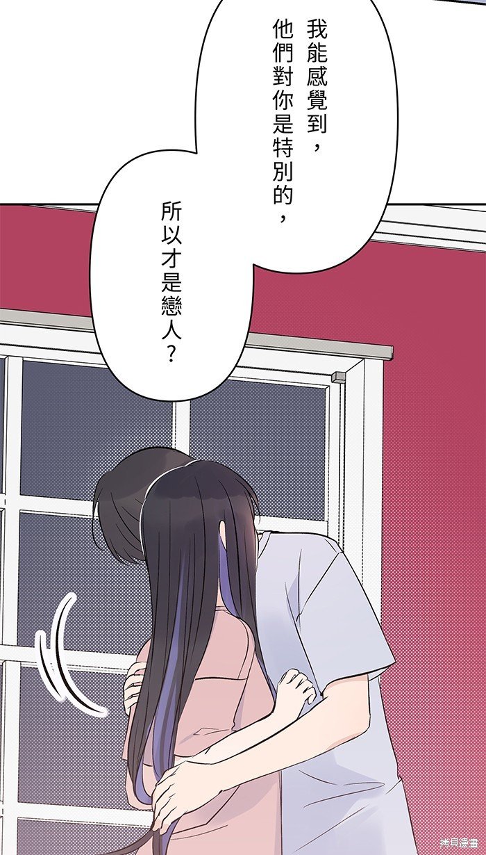 第125话