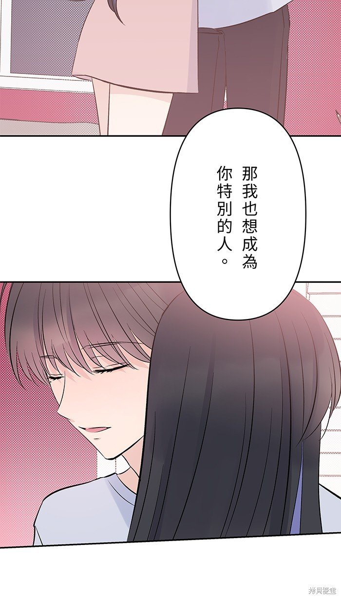 第125话