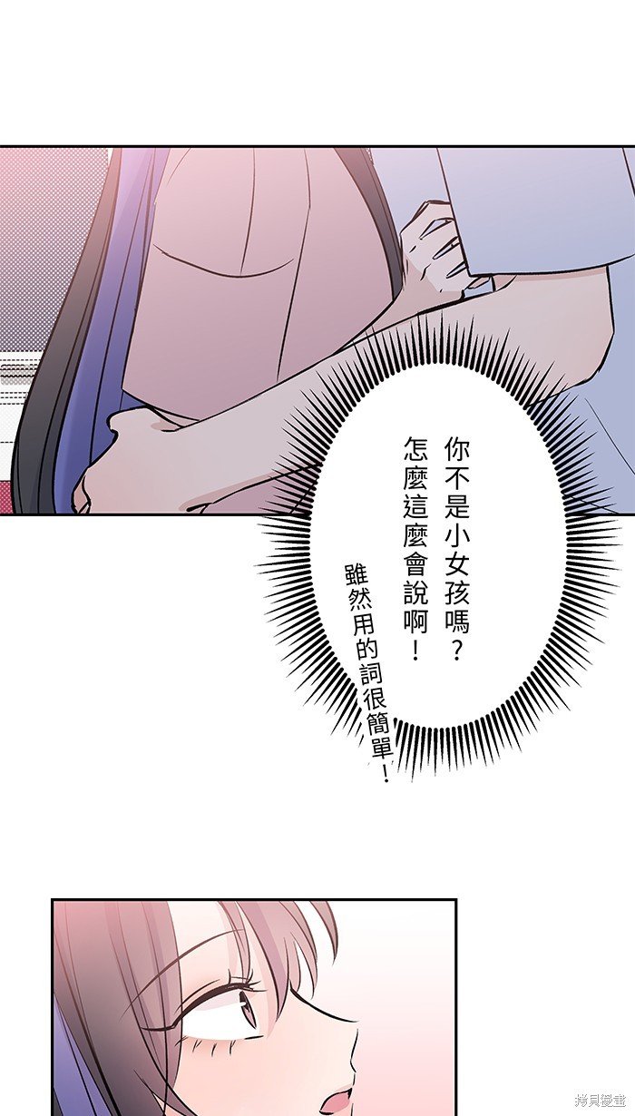 第125话