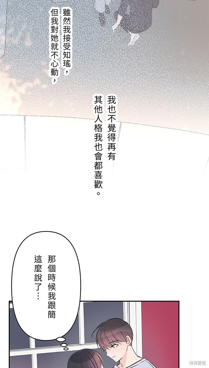 第125话