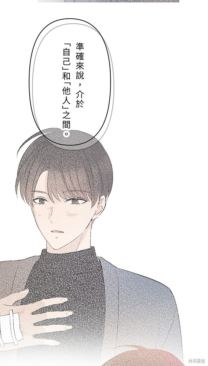 第125话