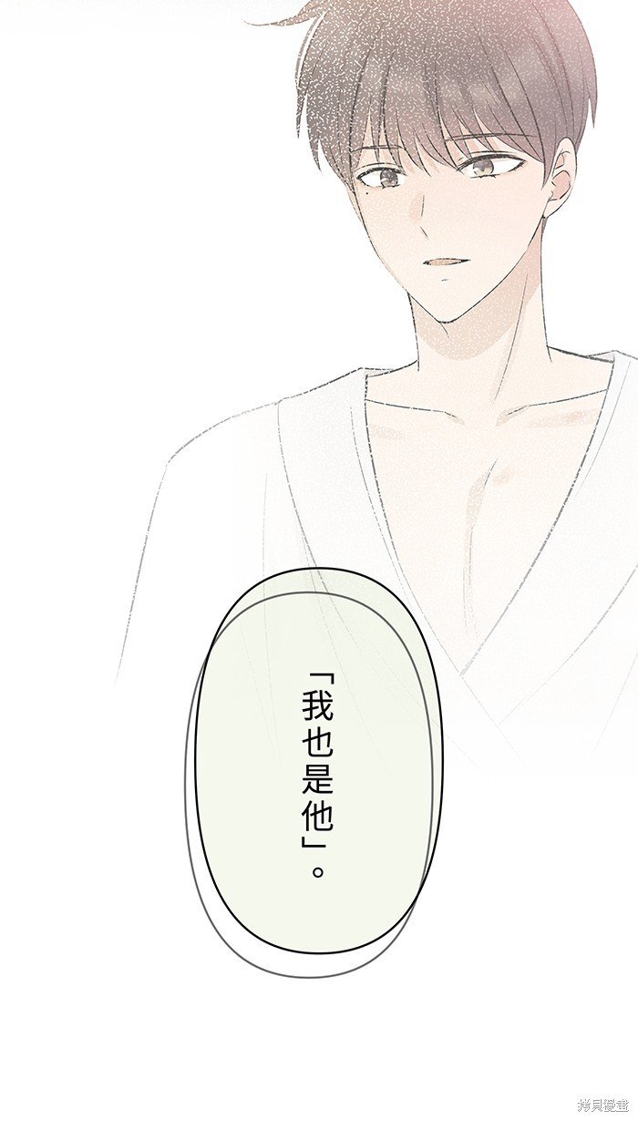 第125话