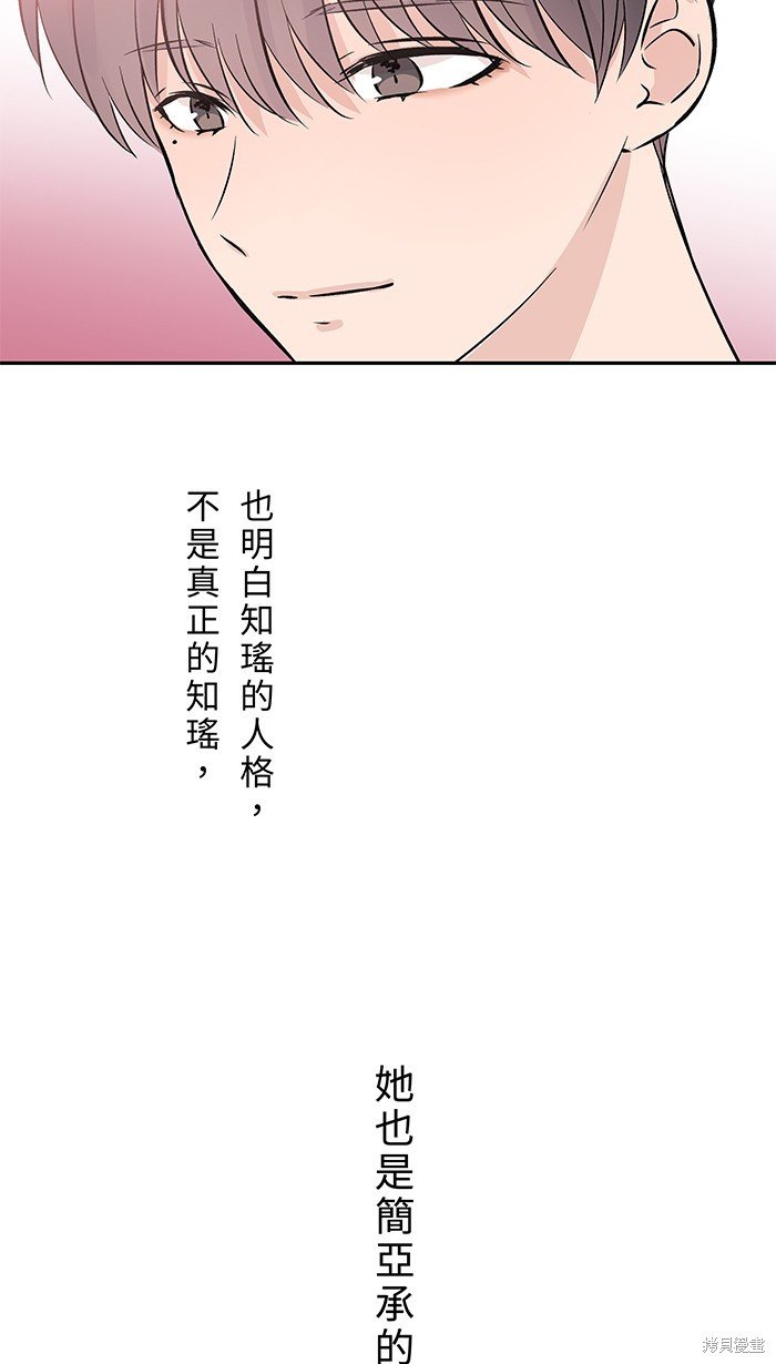 第125话