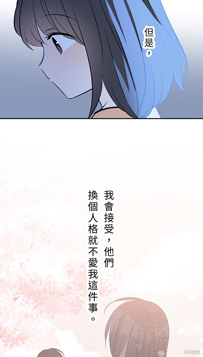 第125话