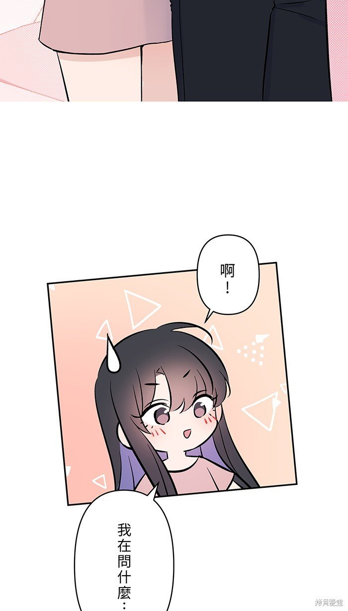 第125话