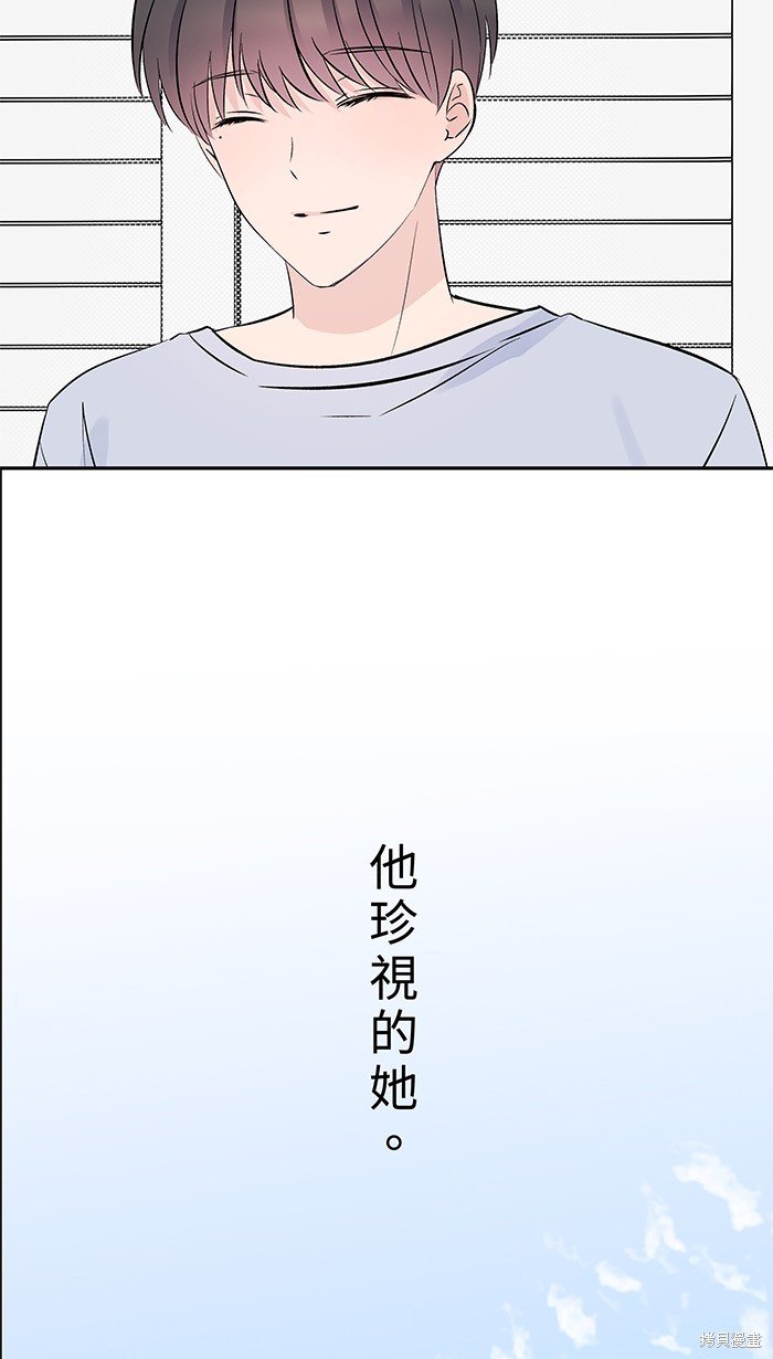 第125话