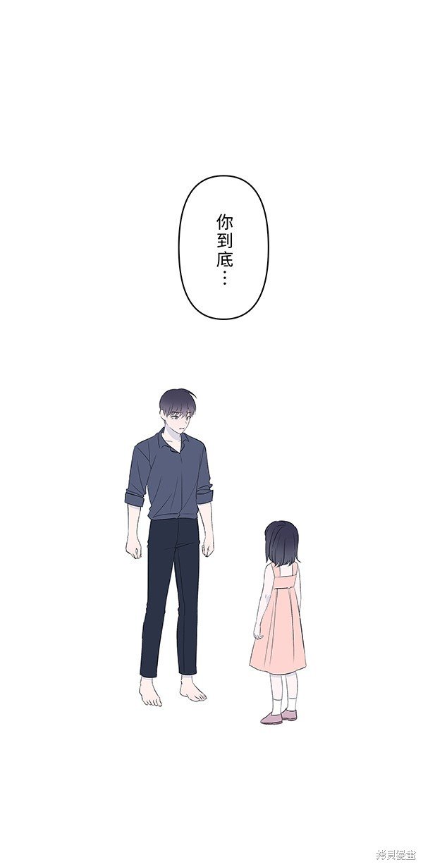 第126话