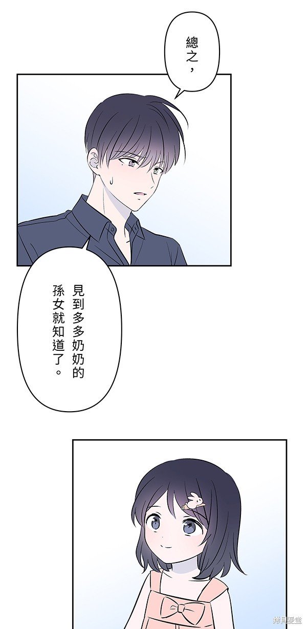 第126话