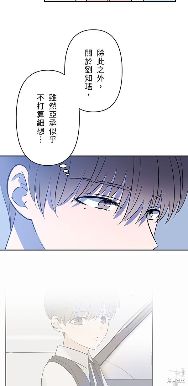 第126话
