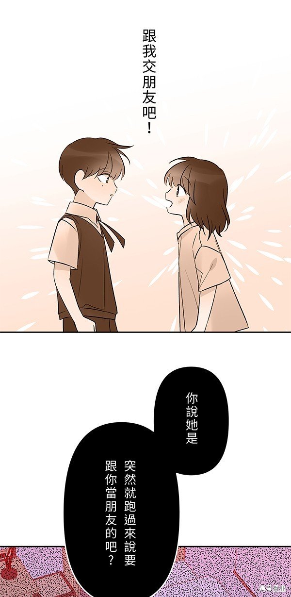 第126话