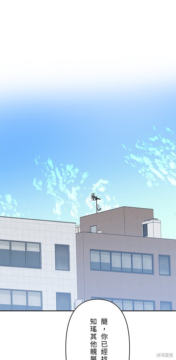 第126话