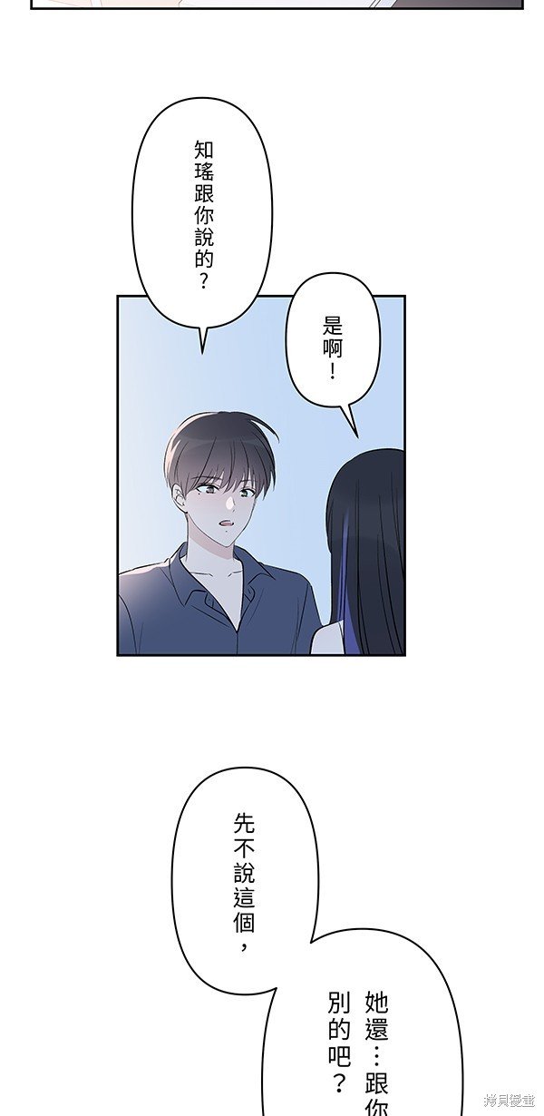 第126话