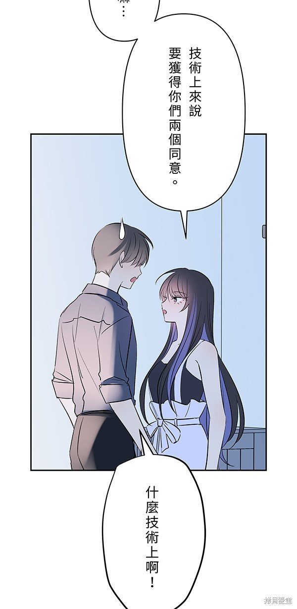 第126话