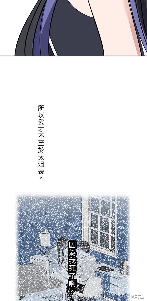 第126话