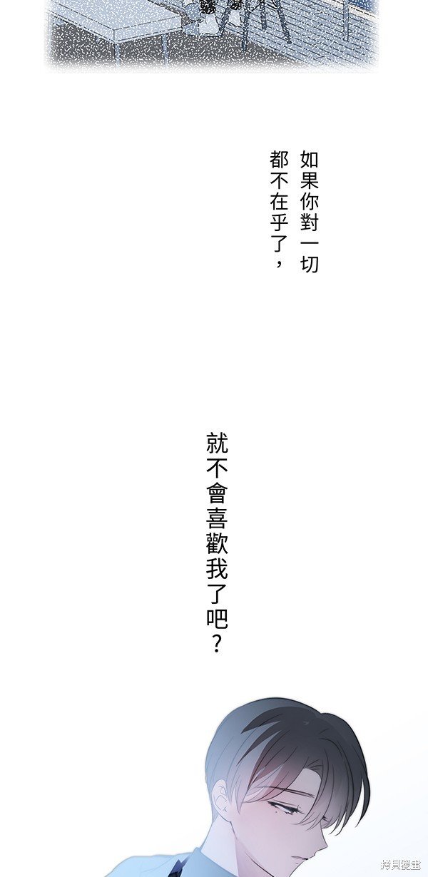 第126话