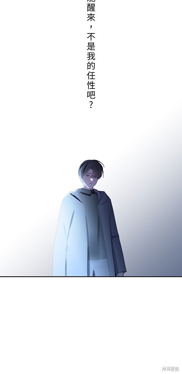 第126话