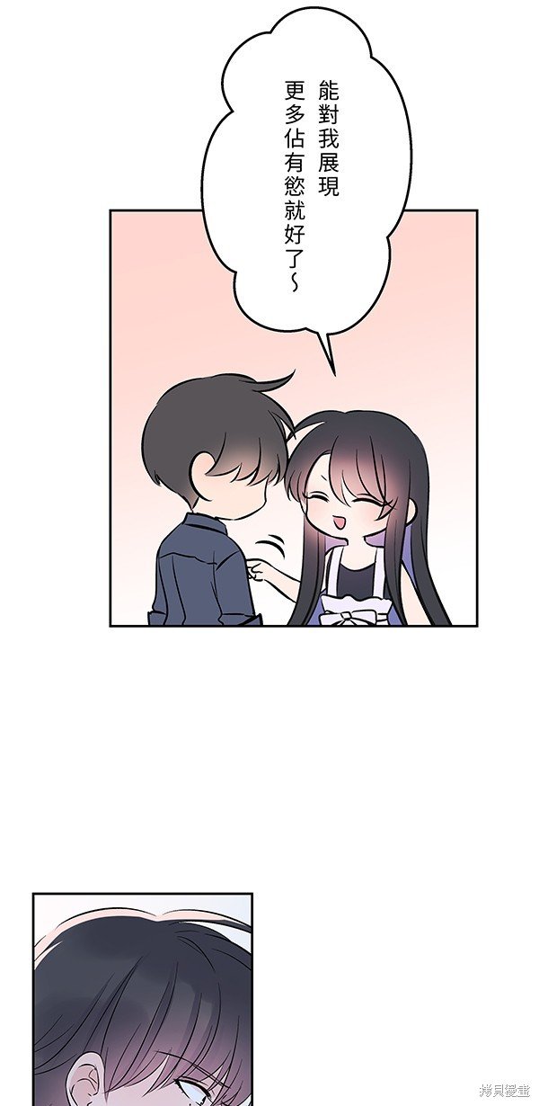 第126话
