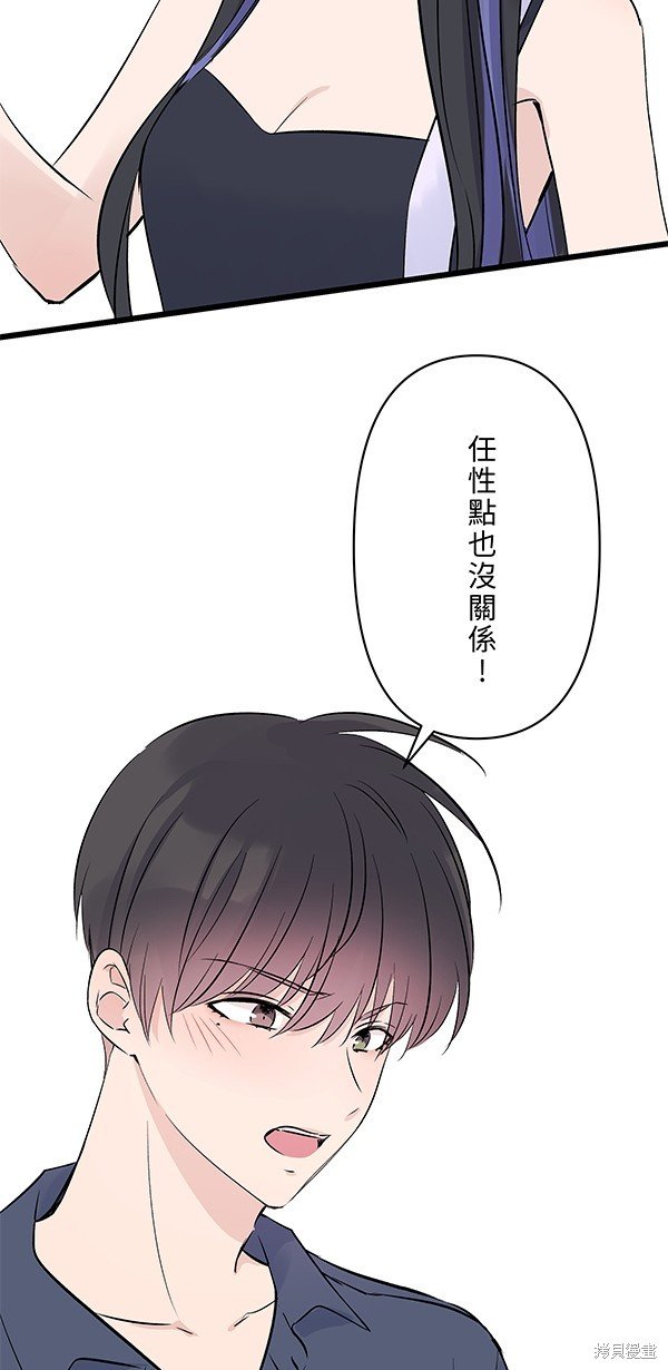 第126话