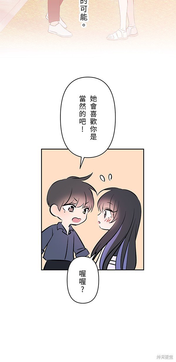 第126话