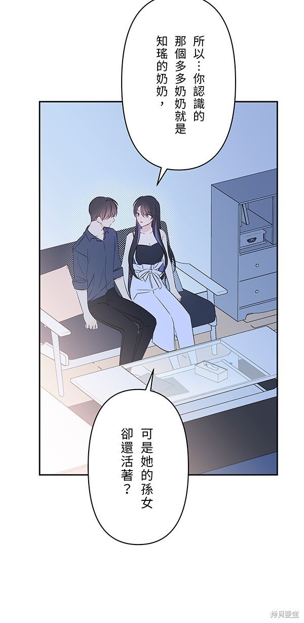 第126话