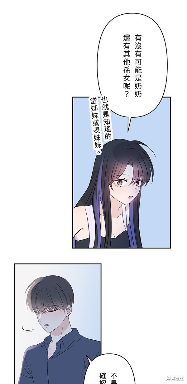 第126话