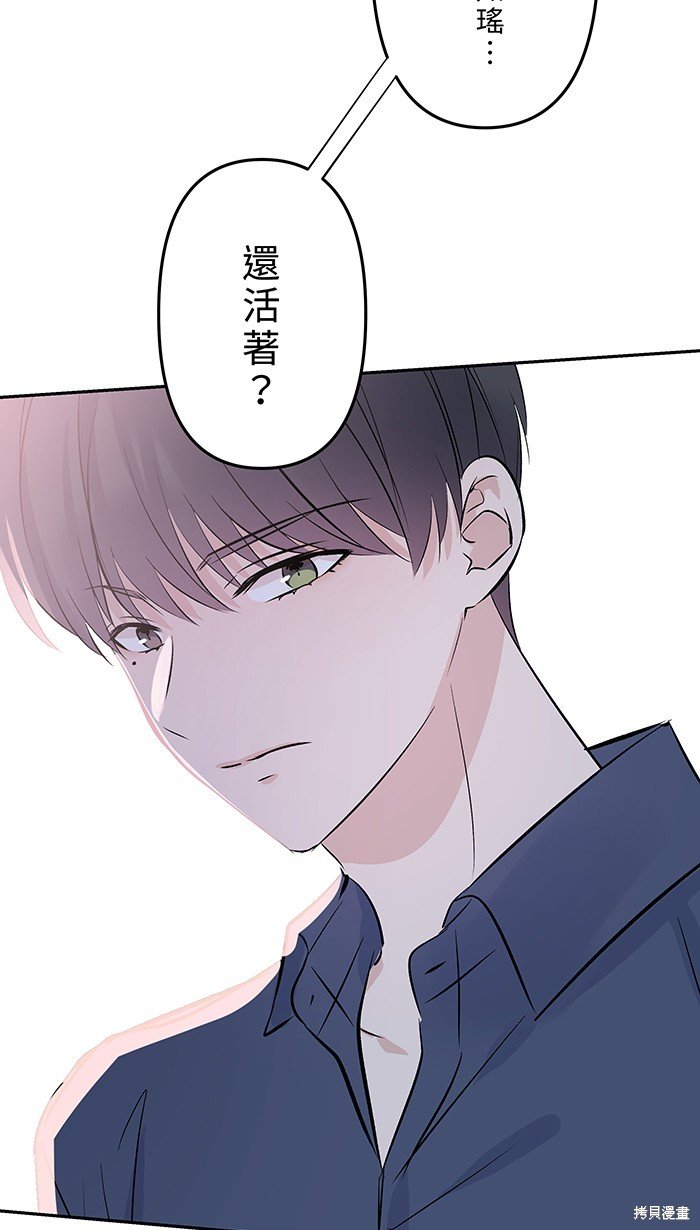 第127话