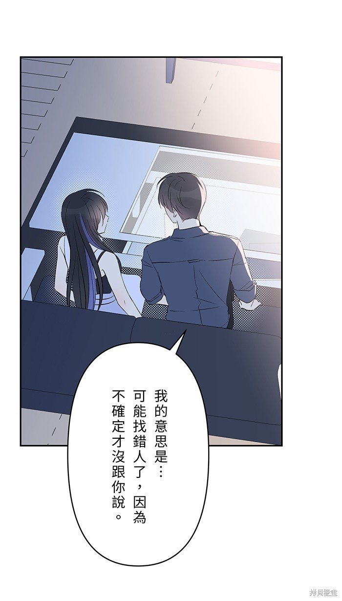 第127话