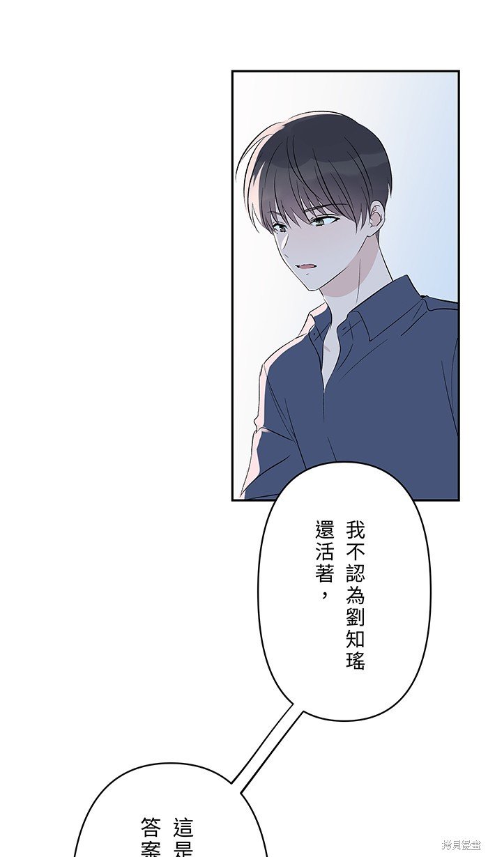 第127话