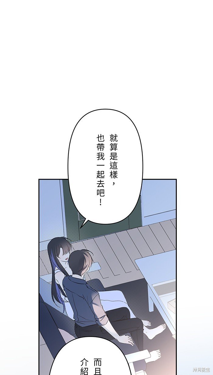 第127话