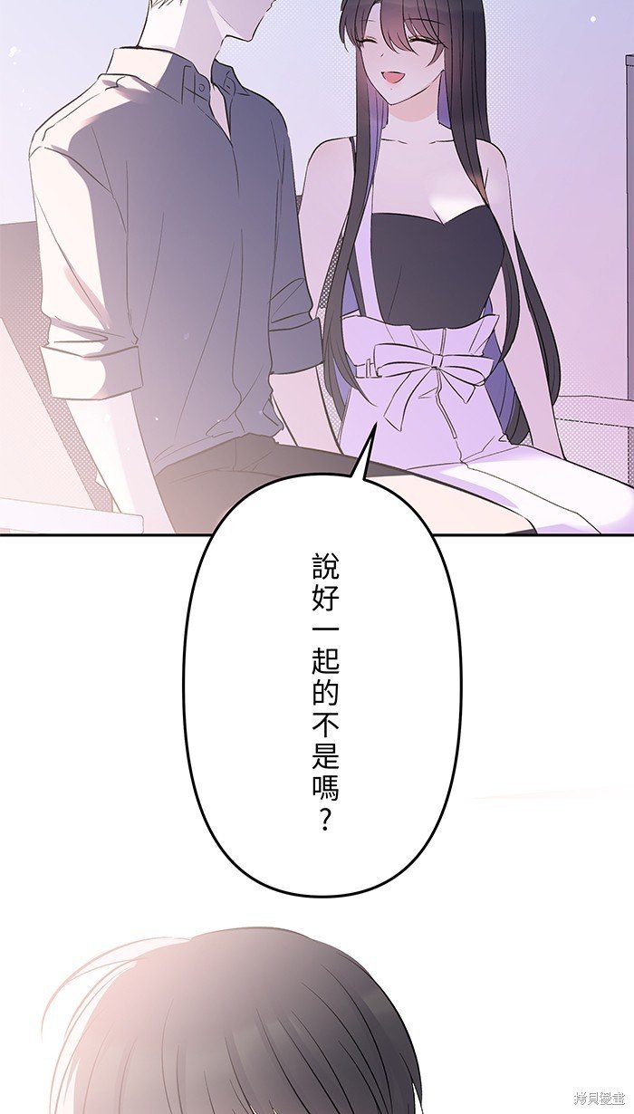 第127话